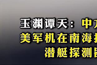 开云电竞入口官网下载截图0